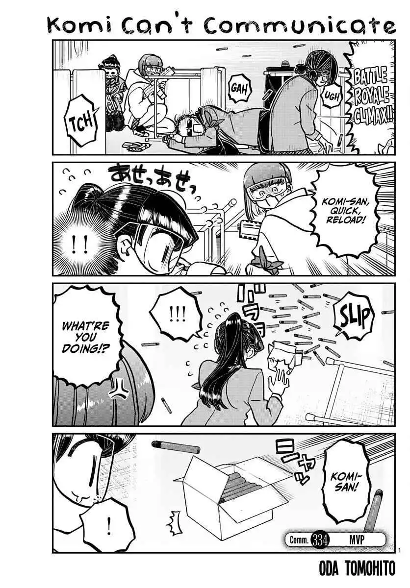 Komi-san wa Komyushou Desu Chapter 334 1